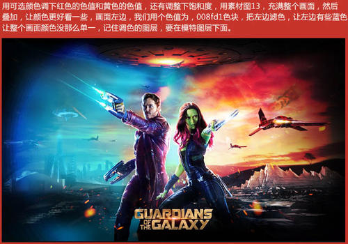 买假阿拉斯加太平洋大学毕业证